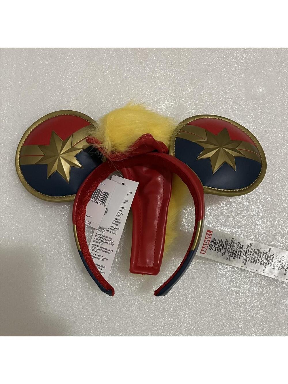Disney Captain Marvel ears #Marvel #DisneyInspired